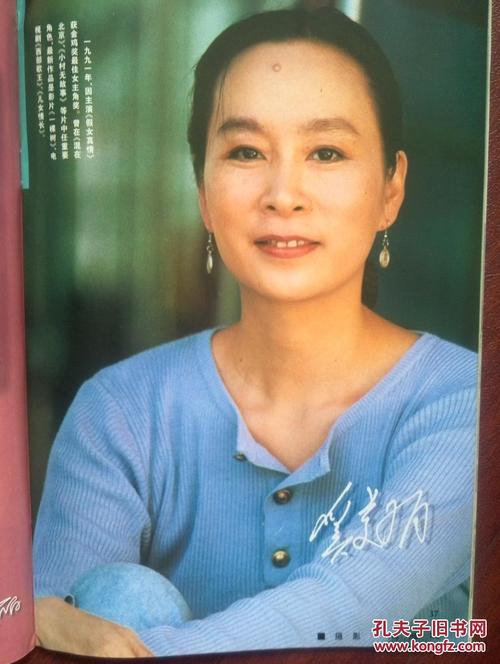 太平洋宗教学校本科offer