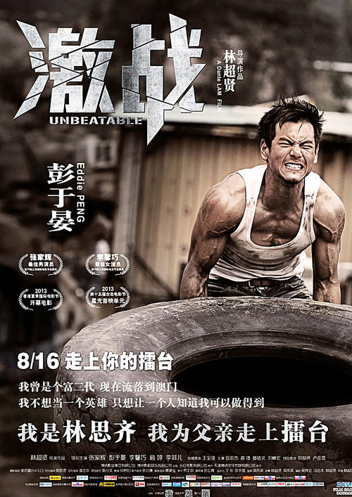 史蒂文森大学文凭毕业证怎么买假的